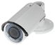 Камера видеонаблюдения HIKVISION DS-2CD2620F-IS 1725 фото 3