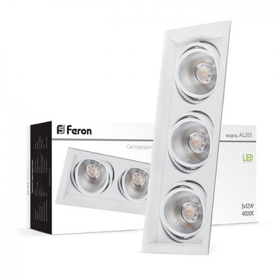 Регулируемый светильник Feron 3x12W 3267 фото