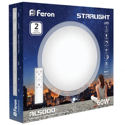Светодиодный светильник Feron 60W (RGB) 4089 фото