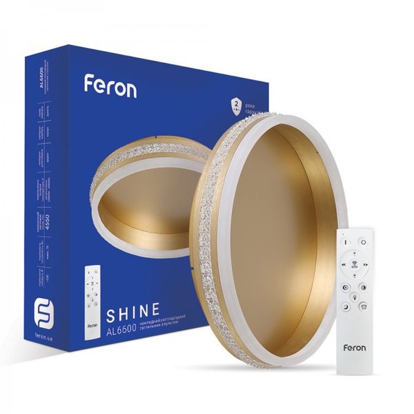 Светодиодный светильник Feron 60W (AL5302) 9698 фото
