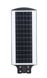 Світильник на сонячній батареї Solar Light 120W (з датчиком руху) 7246 фото 3