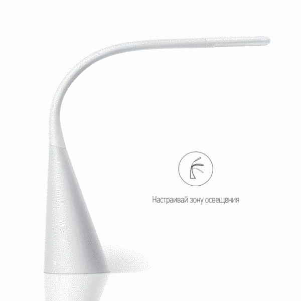 Настольный светильник Intelite Desklamp White (DL4-5W-WT) (NEW) 1228 фото