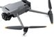 Лопасті DJI Mavic 3шт. (пропеллери з низьким рівнем шуму) (CP.MA.00000424.01) OEM No Box 0369.13 фото 4