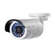 Камера видеонаблюдения с записью HIKVISION DS-2CD2020F-I (12мм) 1711 фото 1