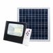 Прожектор на сонячній батареї Solar Light 100W, 6400K (з пультом) 40317 фото 2