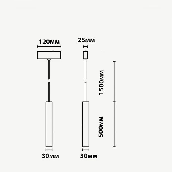 Светильник подвесной 5-7W OSRAM (длина, 500мм) 2567 фото