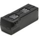 DJI Intelligent Flight Battery for Mavic 3 (CP.MA.00000423.01) 0369.04 фото 2