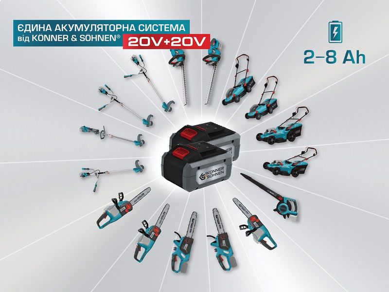 Литиевый аккумулятор 20В KS 20V6-2 20V6-2 фото