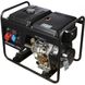 Дизельний генератор Hyundai DHY 7500LE-3 (6 кВт) 8905 фото 2