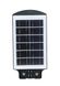 Светильник на солнечной батарее Solar Light 40W (с датчиком движения) 4872 фото 2