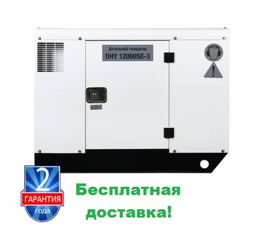 Дизельная электростанция 3-фазная Hyundai DHY 34 KSE 7430 фото