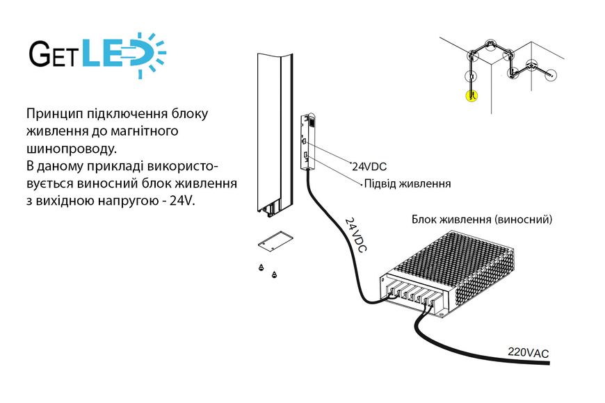 Блок питания Meanwell 350W, 48V 6235 фото