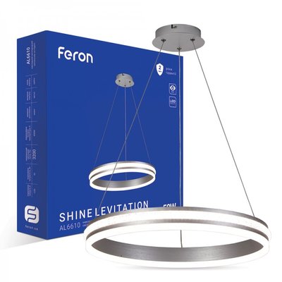 Светильник Feron LEVITATION 50W (серебро) 1897 фото